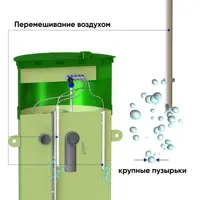 92084670_04-4 92084670_04-4