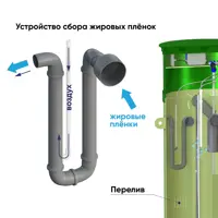 92084677_05-4 92084677_05-4