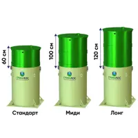 92084680_04-4 92084680_04-4