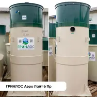 92084686_05-4 92084686_05-4