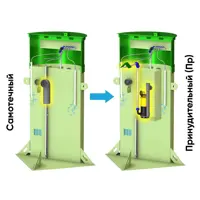 92084688_04-4 92084688_04-4