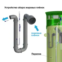 92084691_04-4 92084691_04-4