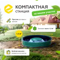 92084745_04-4 92084745_04-4