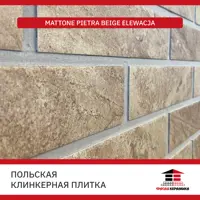 92096455_03-4 92096455_03-4