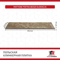 92096455_04-4 92096455_04-4