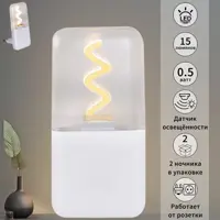 Ночник светодиодный Reluce 03302-0.2-01 с выключателем