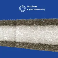 Уплотнитель для профнастила ЦКК НС-21 100x20мм 1м 50шт