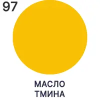 Жидкая кожа Malare Professional 132 для ремонта салона автомобиля мебели обуви одежды полуглянцевая цвет масло тмина 2 к