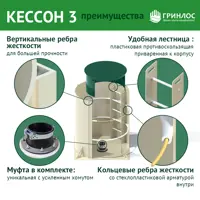 92106824_04-4 92106824_04-4