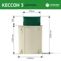 92106824_05-4 92106824_05-4