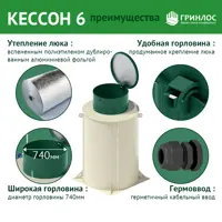 92106835_03-4 92106835_03-4