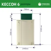 92106835_05-4 92106835_05-4