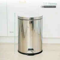 Контейнер для мусора с педалью 20 л Доляна 1048105 нержавеющая сталь цвет хром