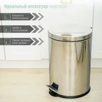 92116508_04-4 92116508_04-4