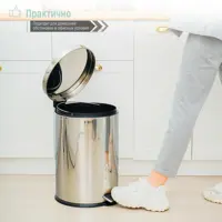 92116508_05-4 92116508_05-4