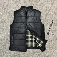 Жилет рабочий утепленный Фабрика Зонт Флан цвет черный размер 46-48 рост 176-197 см