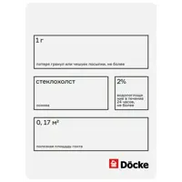 92117337_04-4 92117337_04-4