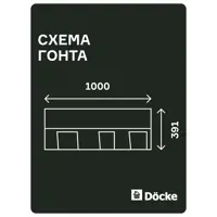 92117337_05-4 92117337_05-4