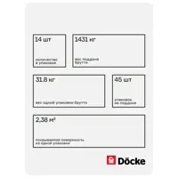 92117337_06-4 92117337_06-4