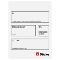 92117338_04-4 92117338_04-4