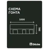 92117338_05-4 92117338_05-4