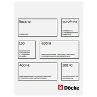 92117345_03-4 92117345_03-4