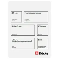 92117346_03-4 92117346_03-4