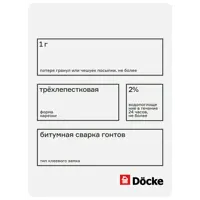 92117346_05-4 92117346_05-4