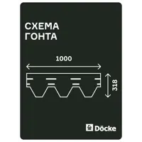 92117346_06-4 92117346_06-4