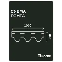 92117359_05-4 92117359_05-4