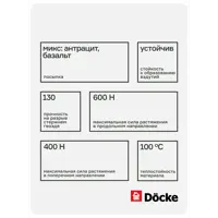 92117363_03-4 92117363_03-4