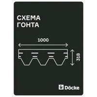 92117363_05-4 92117363_05-4