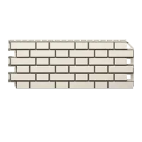 Фасадная панель Технониколь Оптима Клинкер 1000x420x18мм 4.2м² цвет слоновая кость 10шт