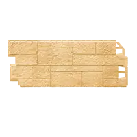 Фасадная панель Технониколь Оптима Песчаник 1000x420x18мм 4.2м² цвет песочный 10шт