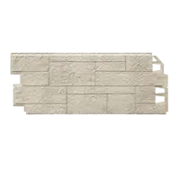 Фасадная панель Технониколь Оптима Песчаник 1000x420x18мм 4.2м² цвет слоновая кость 10шт