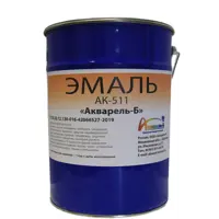 Эмаль Акварель-Б АК-511 матовая оранжевая 30 кг