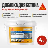 Комплексная добавка для повышения водонепроницаемости бетонов Sika SikaControl®-260 WT 4кг