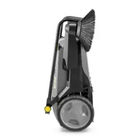Подметальная машина Karcher Km 70/20 c 1.517-130.0 70 см