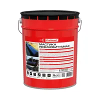 Мастика резино-битумная Profimast 18кг