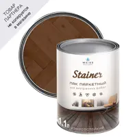 Лак паркетный Weiss natural product без запаха самовыравнивающийся цвет орех полуматовый 1.1л