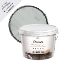 Лак паркетный Weiss natural product без запаха самовыравнивающийся цвет полуматовый светло-серый 2.75л