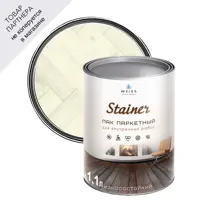 Лак паркетный Weiss natural product без запаха самовыравнивающийся цвет кремовый полуматовый 1.1л