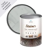 Лак паркетный Weiss natural product без запаха самовыравнивающийся цвет глянцевый светло-серый 1.1л