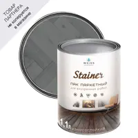 Лак паркетный Weiss natural product без запаха самовыравнивающийся цвет пыльно-серый полуматовый 1.1л