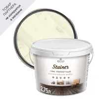 Лак паркетный Weiss natural product без запаха самовыравнивающийся цвет кремовый полуматовый 2.75л