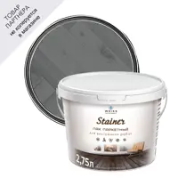 Лак паркетный Weiss natural product без запаха самовыравнивающийся цвет пыльно-серый глянцевый 2.75л