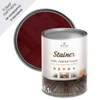 Лак паркетный Weiss natural product без запаха самовыравнивающийся цвет мербау полуматовый 1.1л