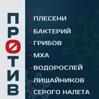 92173577_02-3 92173577_02-3