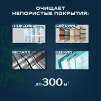 92173577_04-3 92173577_04-3