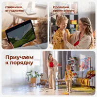 92176754_03-4 92176754_03-4